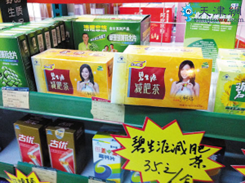 ˡϴ衱 е