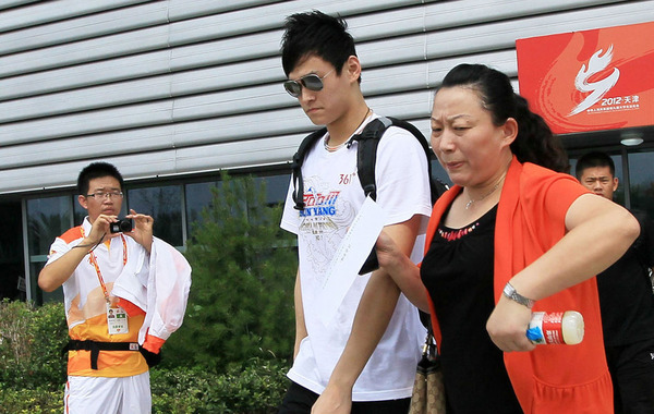 2012910գڹҵѧӾɱս˻״ѵĸѵֹýգñס֮뿪Ӿݡ