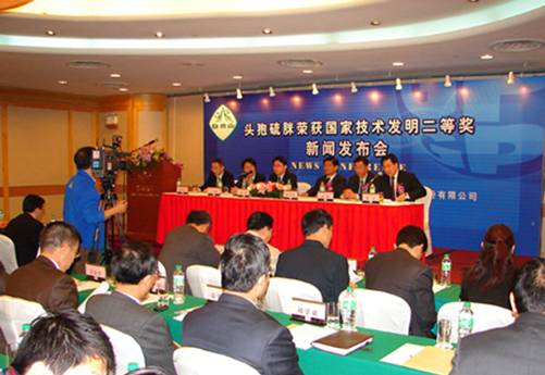 http://www.gpc.com.cn/pic/uploadfile/gpc20070311a.jpg