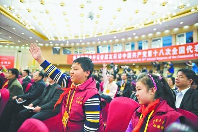 小学生提问住建部长：买房花光爸妈积蓄怎么办