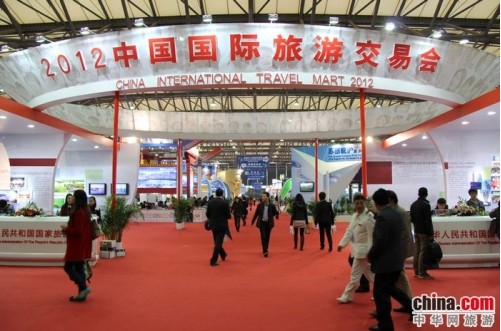 CITM2012圆满落幕 中华网旅游全程报道特色鲜明