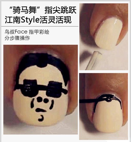 衱ָԾ Style