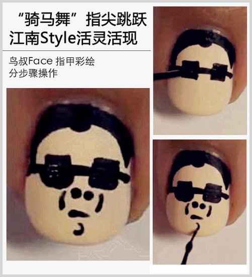 衱ָԾ Style
