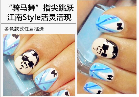 衱ָԾ Style