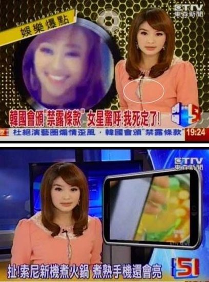 ̨Ůֱʱ± 治ɫ
