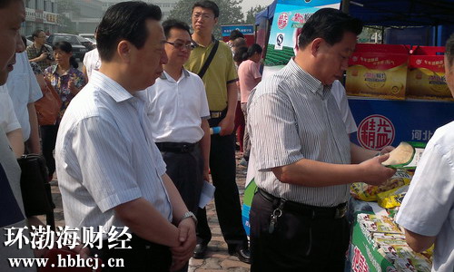 河北省食品安全领域道德模范作事迹报告