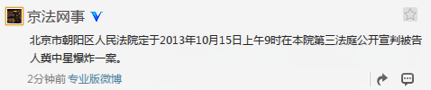 Ժ1015չмǱը