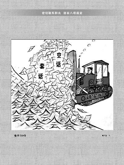ϵȺڡʵ涨ɽ