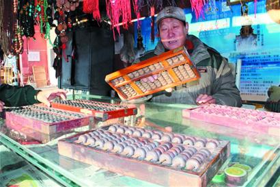 点击图片进入下一页