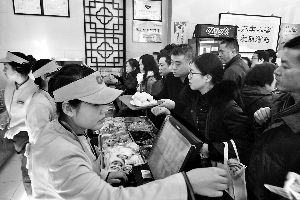 �������̹˿���400�����