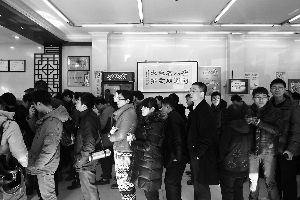 �������̹˿���400�����