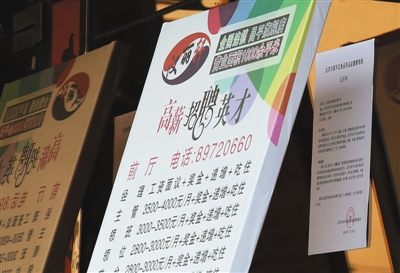 磬ƸڵסΥΪʾ顱