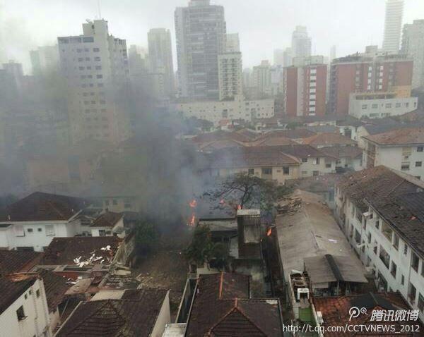 巴西总统候选人坠机身亡 坠机引发剧烈爆炸
