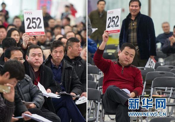 빫ӻ439 ƴղ