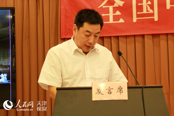 工信部电子第五研究所。（摄影：周君）