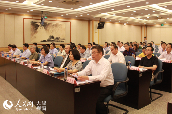 全国中小企业创新转型经验交流暨电视电话会议举行。（摄影：周君）