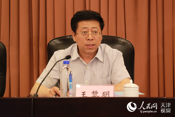 工信部总工程师王黎明主持。（摄影：周君）