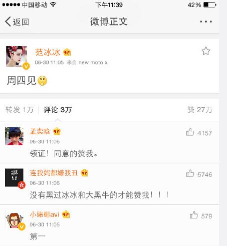 Ԥ桰ļ Ǳֻظ: