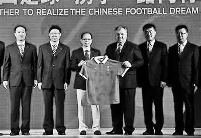 足球改革激励商家赞助“中国之队”进入盈利轨道