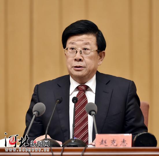 河北省委省政府开展省级机关作风整顿