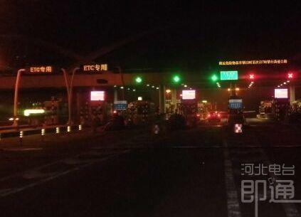 河北最高温26℃ 霾黄色预警再响起
