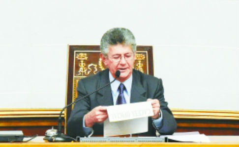 委内瑞拉国会拒绝实行紧急状态令 - 环渤海财经