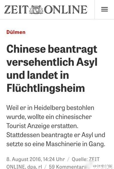 йԲͨǩ ڵ¹