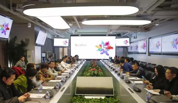 乐视再迎50名长江商学院校友考察团