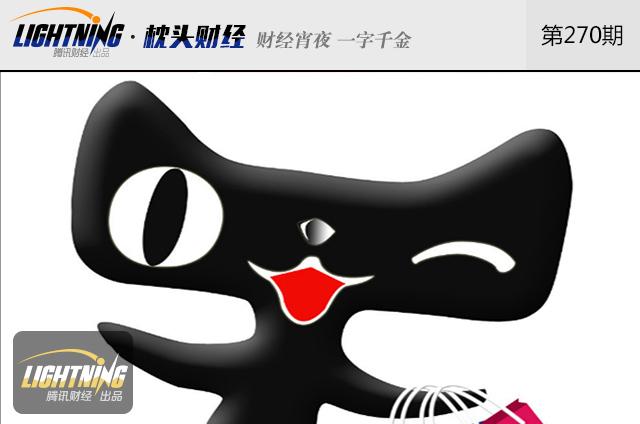 ̵ù˫ʮһ̵ùעӣʡǮԣ