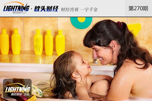 ̵ù˫ʮһ̵ùעӣʡǮԣ