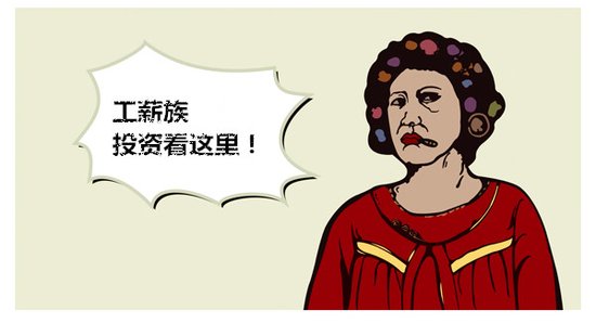 http://img1.gtimg.com/nantong_house/pics/hv1/204/153/125/8167344.jpg