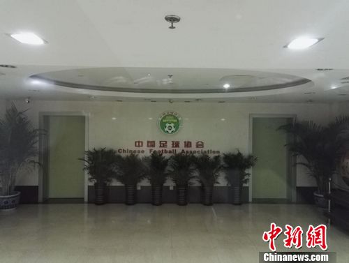 ͼ20162£ġѱժ¡<a target='_blank'  data-cke-saved-href='http://www.chinanews.com/' href='http://www.chinanews.com/' _fcksavedurl='http://www.chinanews.com/' ></p></table></a><p>  