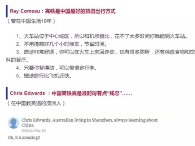 这位90岁老人身价千亿 却每天骑自行车上班