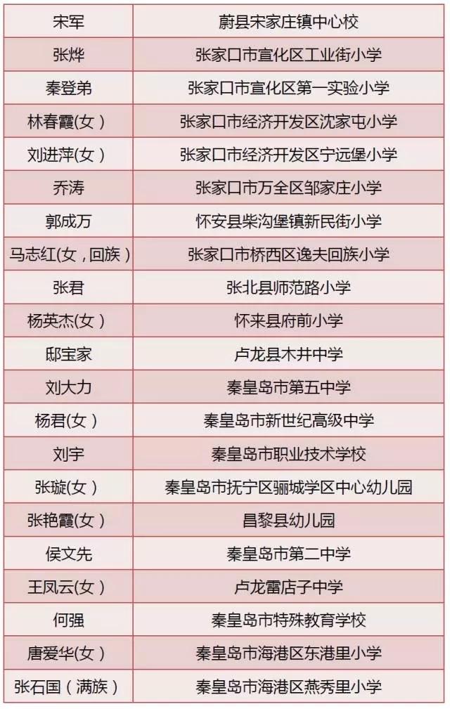 640.webp (3)