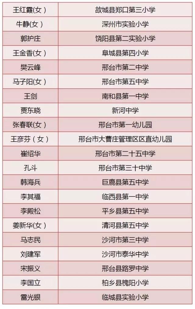 640.webp (9)