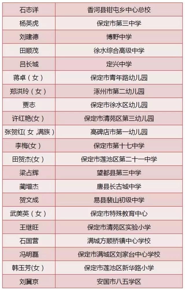 640.webp (6)