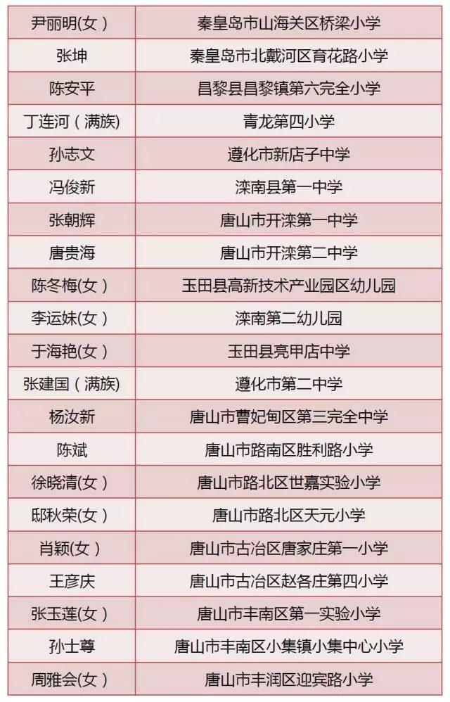 640.webp (4)