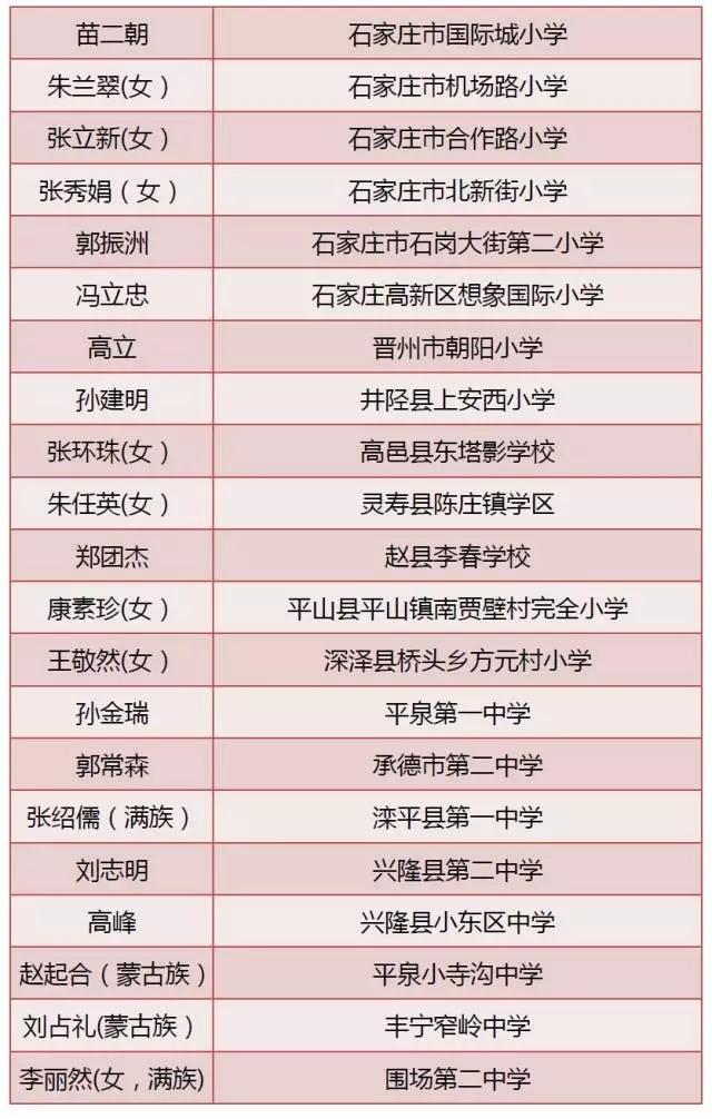 640.webp (1)