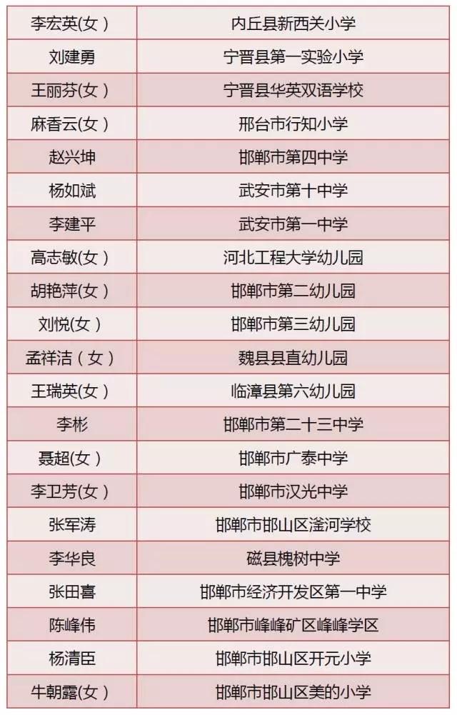 640.webp (10)