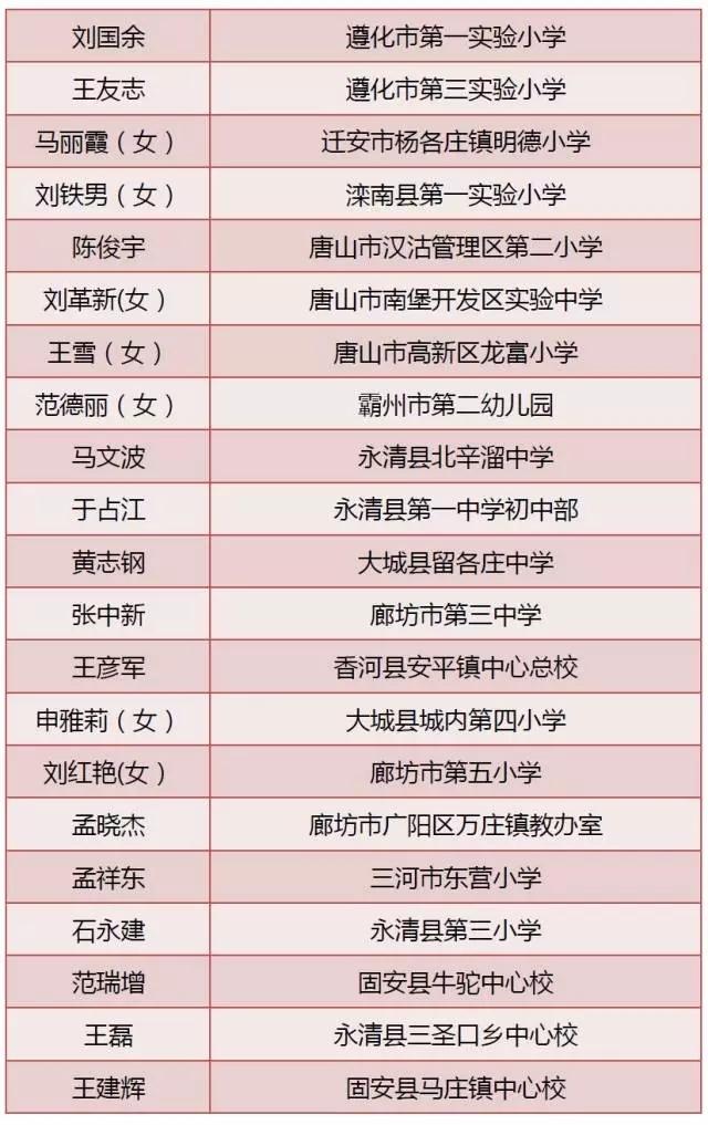 640.webp (5)