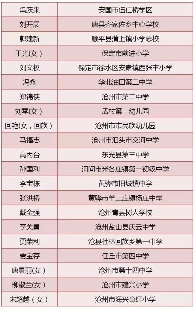 640.webp (7)
