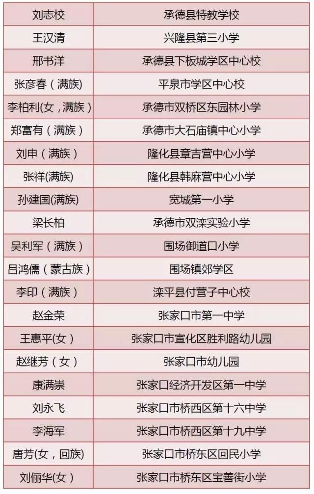 640.webp (2)