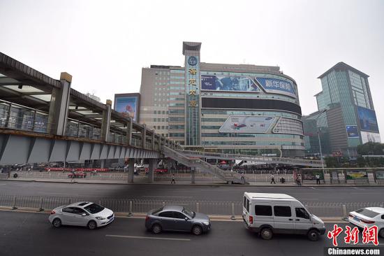 йش塣(ͼ) <a target='_blank'  data-cke-saved-href='http://www.chinanews.com/' href='http://www.chinanews.com/' _fcksavedurl='http://www.chinanews.com/' ></p></table></a><p> ˶ 