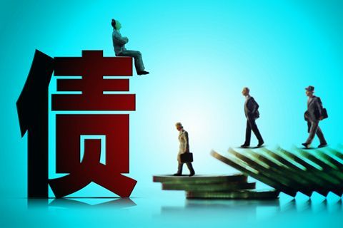 央企负债率首次分行业设限 - 环渤海财经网