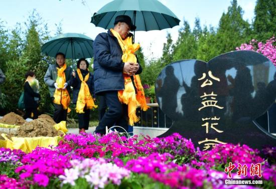 ͼںӱƽɽعɽ԰̬ڵ20ͥڴ˾Ѽ廨ʽ<a target='_blank'  data-cke-saved-href='http://www.chinanews.com/' href='http://www.chinanews.com/' _fcksavedurl='http://www.chinanews.com/'></table></a>  