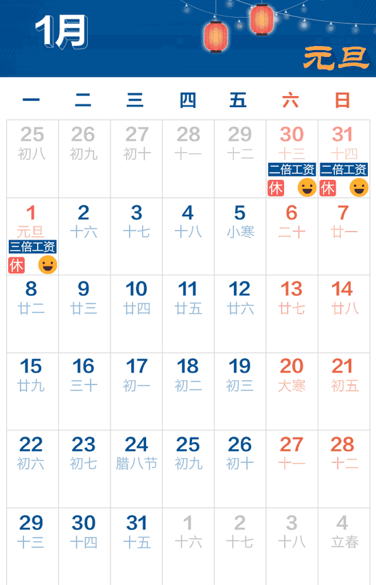 ӱע:2018ЩǮʡ һ¹Ӱ