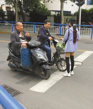 С棡ڽͷ汻ǹܿ۲