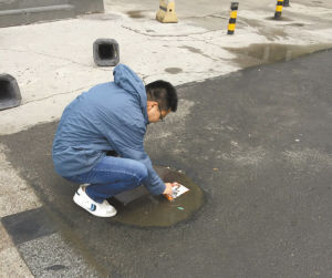 С棡ڽͷ汻ǹܿ۲