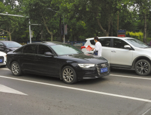 С棡ڽͷ汻ǹܿ۲