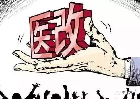ӱӿҽ֧ʽĸ ʵܶƶ